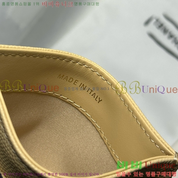#��* 3�� ī��Ȧ�� AP4472-1010