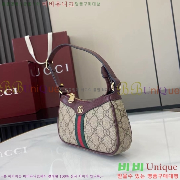 #���� ���ǵ�� �̴� ����� 838465-102