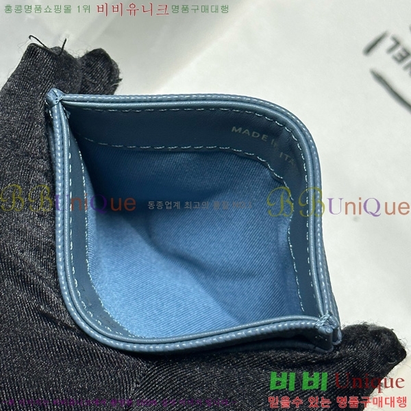 #��* 3�� ī��Ȧ�� AP4472-1011