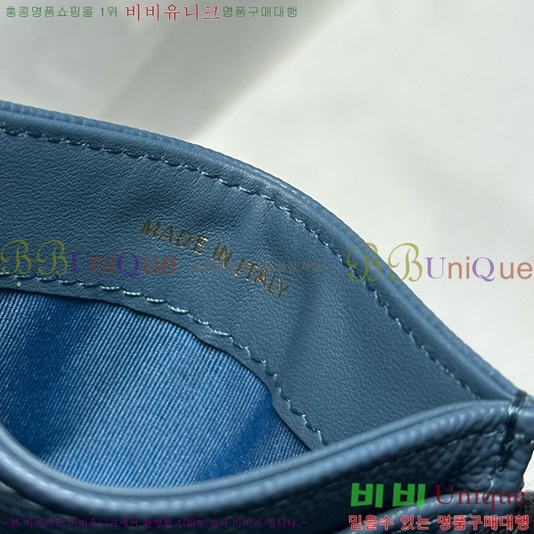 #��* 3�� ī��Ȧ�� AP4472-1011