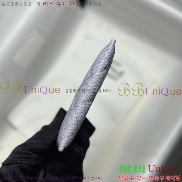 #��* 3�� ī��Ȧ�� AP4472-1012