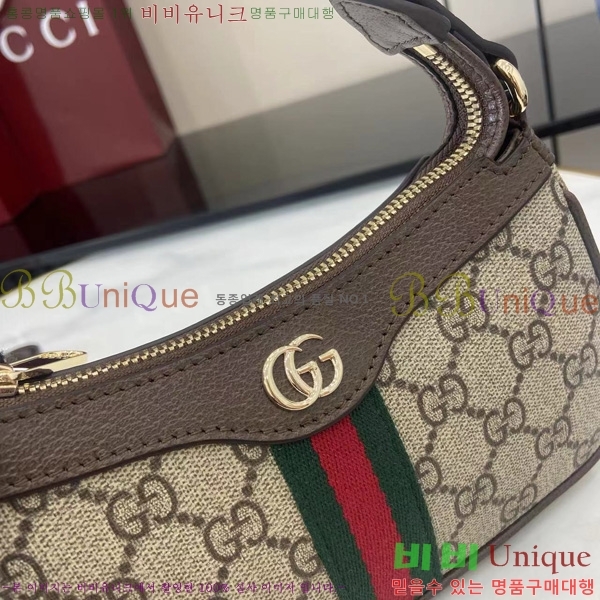 #���� ���ǵ�� �̴� ����� 838465-10