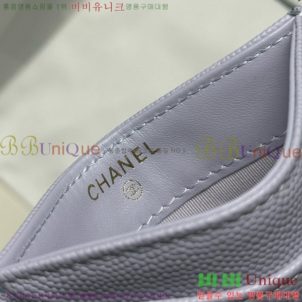 #��* 3�� ī��Ȧ�� AP4472-1012