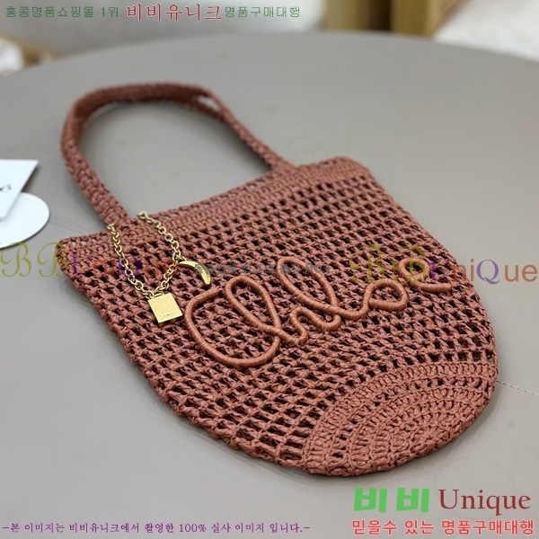 #���ο� ���� ���� �ٳ��� ���Ǿ� ��Ʈ �� 1699-101