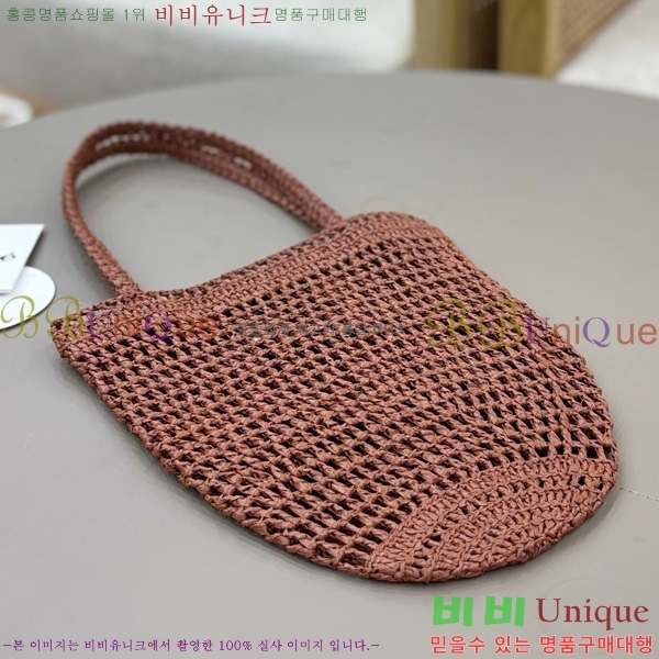 #���ο� ���� ���� �ٳ��� ���Ǿ� ��Ʈ �� 1699-101