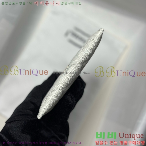 #��* 3�� ī��Ȧ�� AP4472-1013