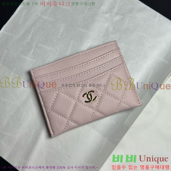 #��* 3�� ī��Ȧ�� AP4472-1014