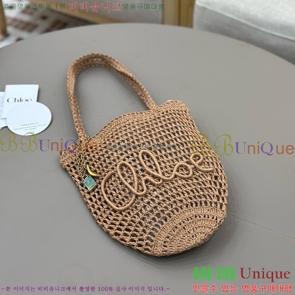 #���ο� ���� ���� �ٳ��� ���Ǿ� ��Ʈ �� 1699-109
