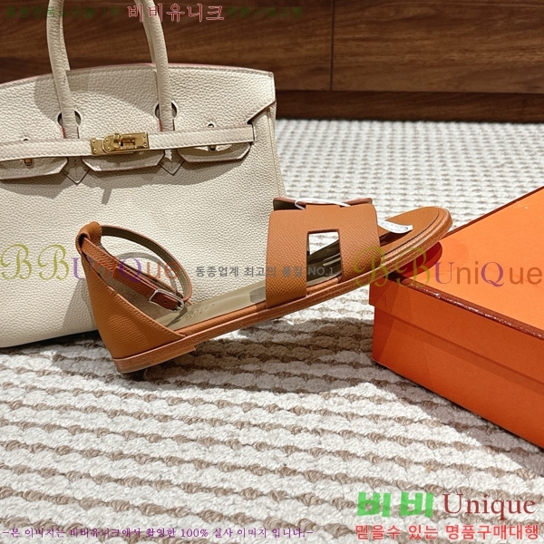 �����޽� ���丮�� ���� 34H7540782-7