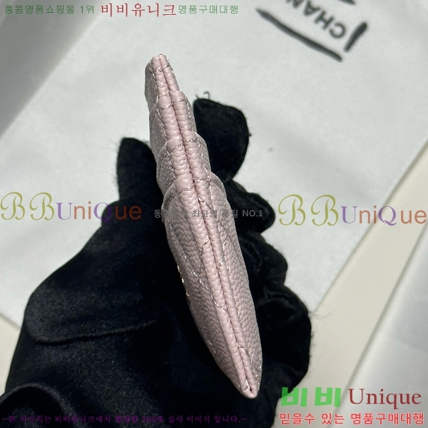 #��* 3�� ī��Ȧ�� AP4472-1014