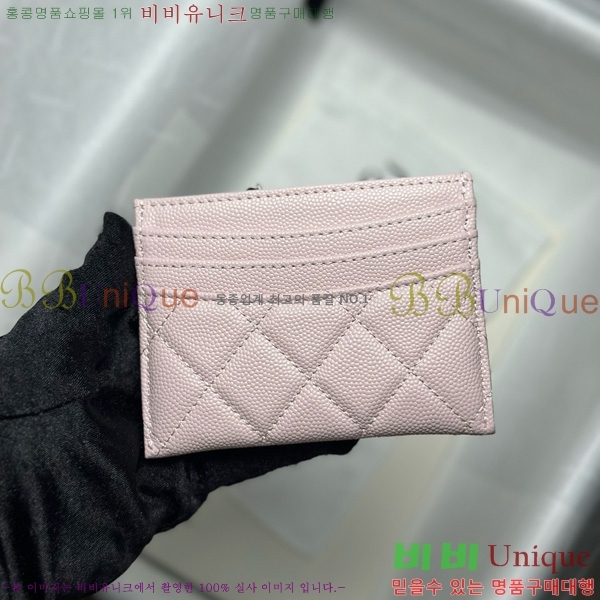 #��* 3�� ī��Ȧ�� AP4472-1014