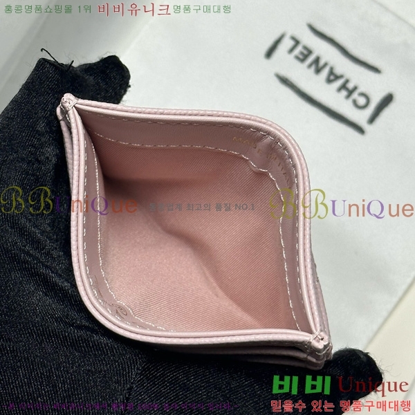 #��* 3�� ī��Ȧ�� AP4472-1014