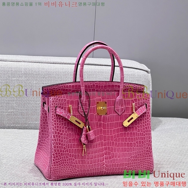 #�����޽� ��Ų�� 30 hcp moreletii crocodile 36HE856622-1005