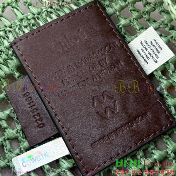 #���ο� ���� ���� �ٳ��� ���Ǿ� ��Ʈ �� 1699-108