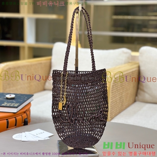 #���ο� ���� ���� �ٳ��� ���Ǿ� ��Ʈ �� 1699-107