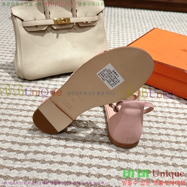 �����޽� ���丮�� ���� 34H7540782-4
