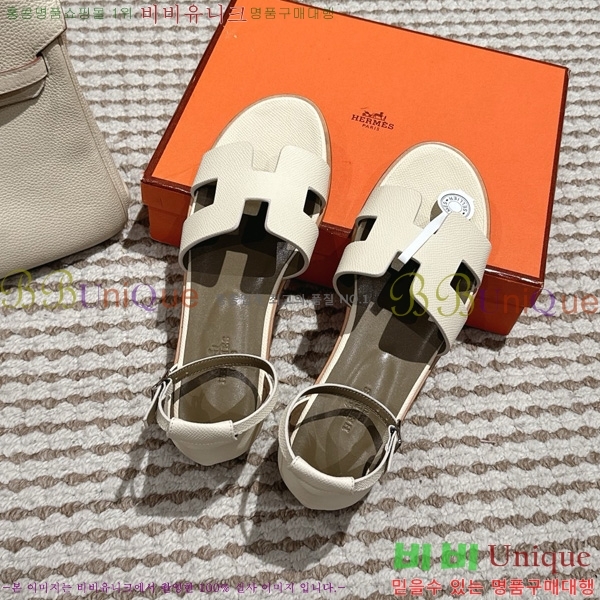 �����޽� ���丮�� ���� 34H7540782-3