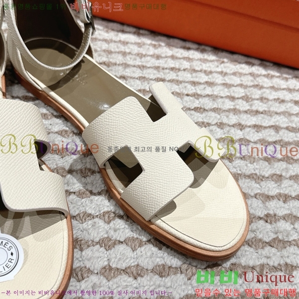 �����޽� ���丮�� ���� 34H7540782-3