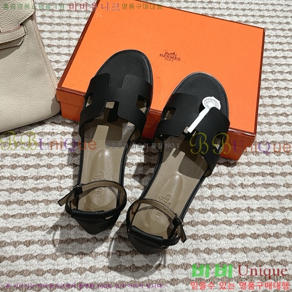 �����޽� ���丮�� ���� 34H7540782-2