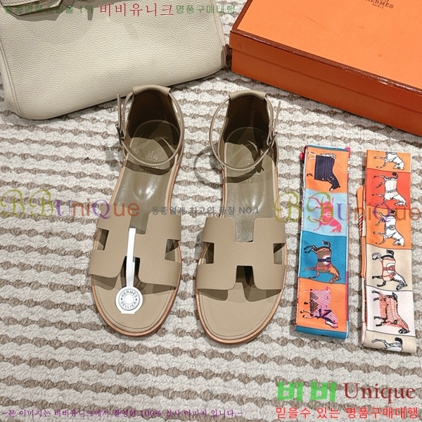 �����޽� ���丮�� ���� 34H7540782-1