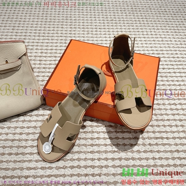 �����޽� ���丮�� ���� 34H7540782-1
