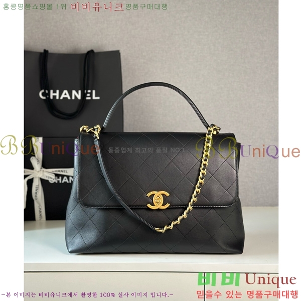 #��* �ڵ� ����� �ƽ� �÷��� AS5543-1001