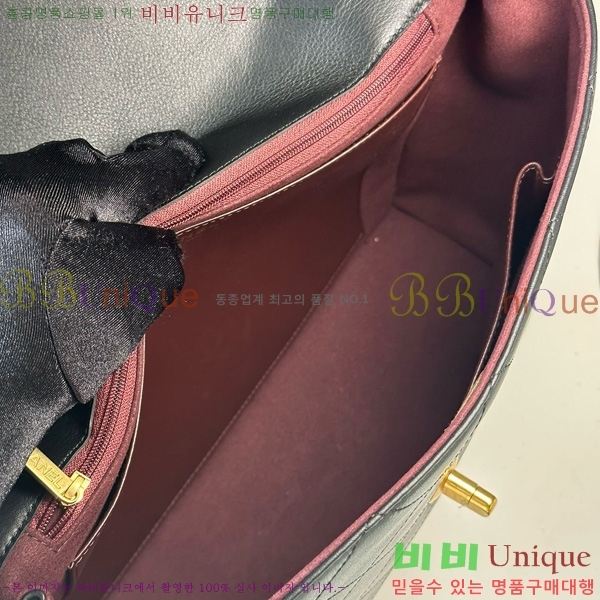 #��* �ڵ� ����� �÷��� AS5447-1002