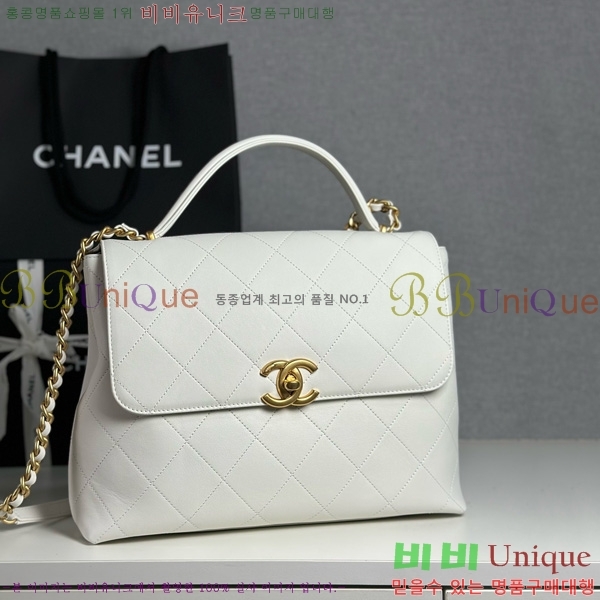 #��* �ڵ� ����� �÷��� AS5447-1001