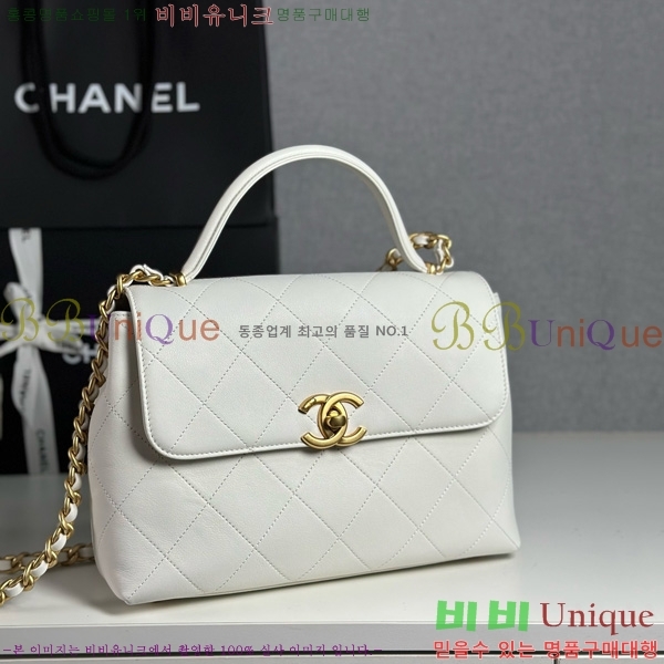 #��* �ڵ� ����� ���� �÷��� AS5467-1001