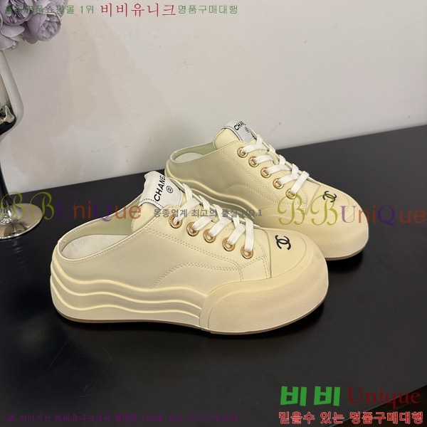 ���� ��* ����Ŀ�� �� 32HG872561-1