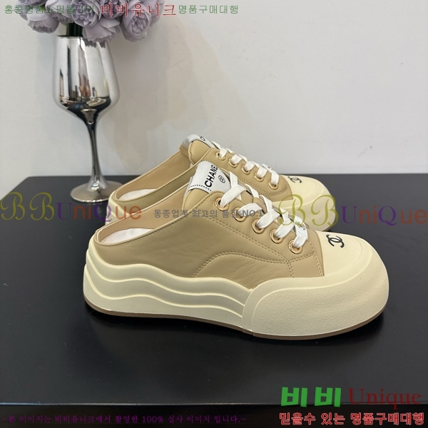 ���� ��* ����Ŀ�� �� 32HG872561-2