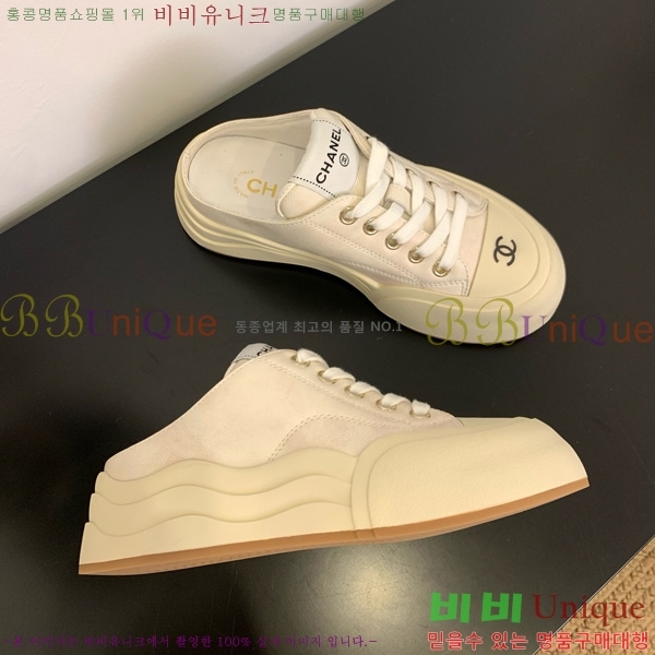 ���� ��* ����Ŀ�� �� 32HG872561-6