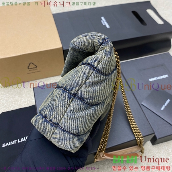 #���ζ� ���� ���� ü�� �� ��Ƽ�� ��Ƽ�� ���� 759337-300