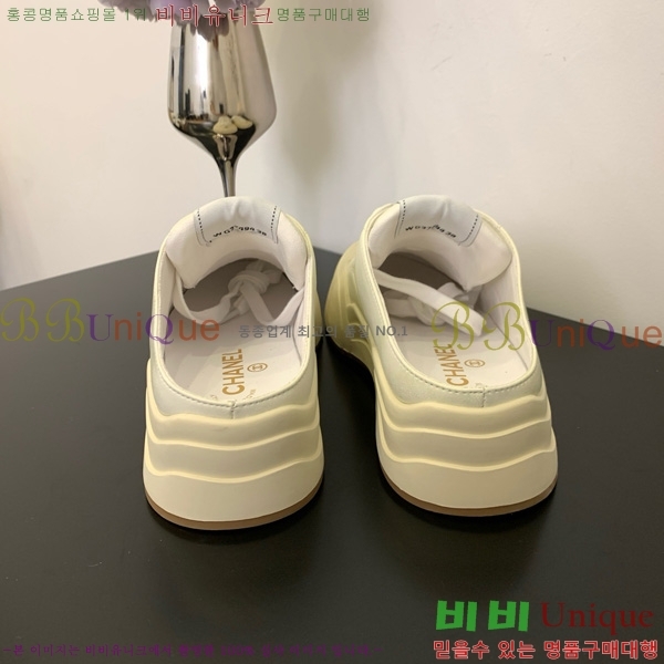 ���� ��* ����Ŀ�� �� 32HG872561-13