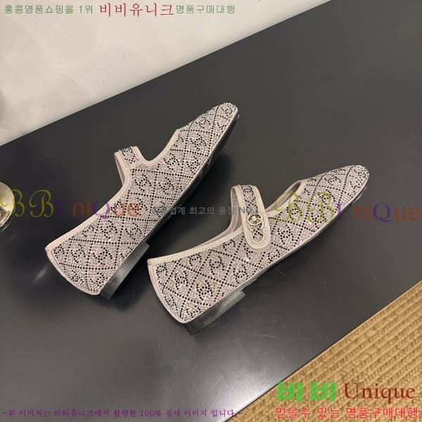 ���� ��* �޸����� �÷����� 34HG872567-3