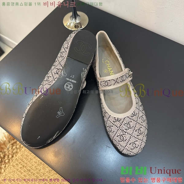 ���� ��* �޸����� �÷����� 34HG872567-3