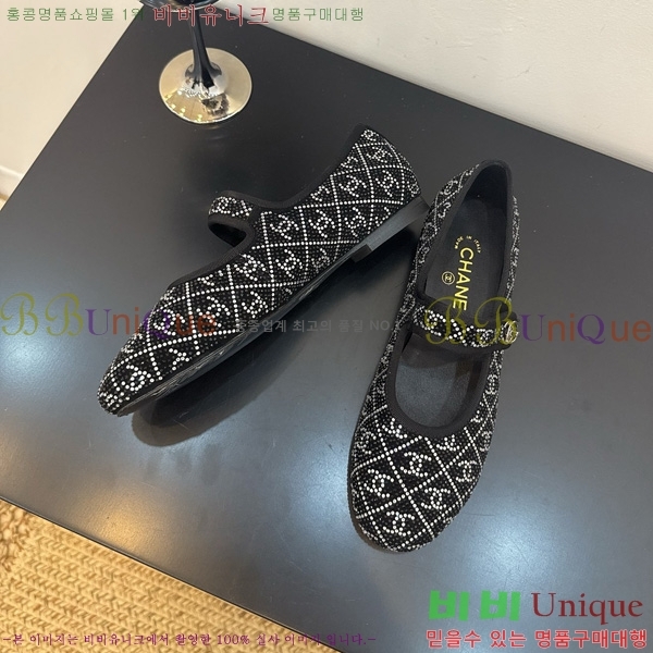 ���� ��* �޸����� �÷����� 34HG872567-2