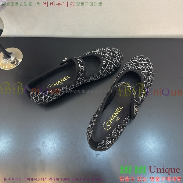 ���� ��* �޸����� �÷����� 34HG872567-2