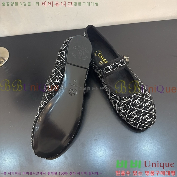 ���� ��* �޸����� �÷����� 34HG872567-2