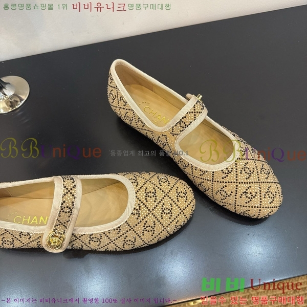 ���� ��* �޸����� �÷����� 34HG872567-1