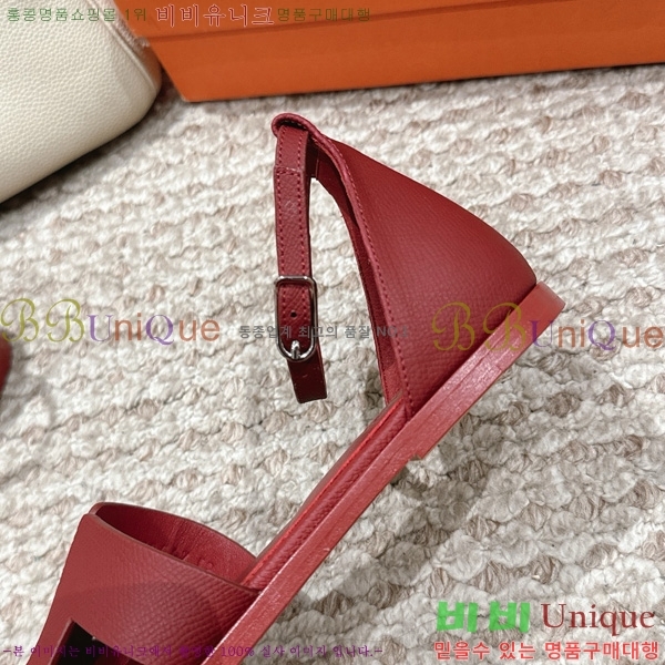 �����޽� ���丮�� ���� 34H7540782-12