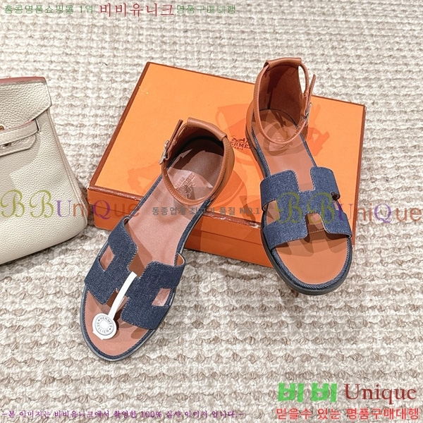 �����޽� ���丮�� ���� 34H7540782-101