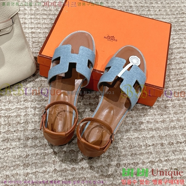 �����޽� ���丮�� ���� 34H7540782-102