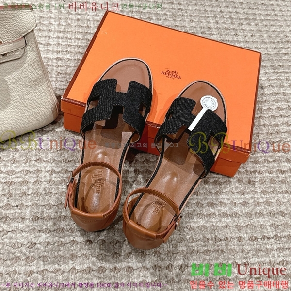 �����޽� ���丮�� ���� 34H7540782-103