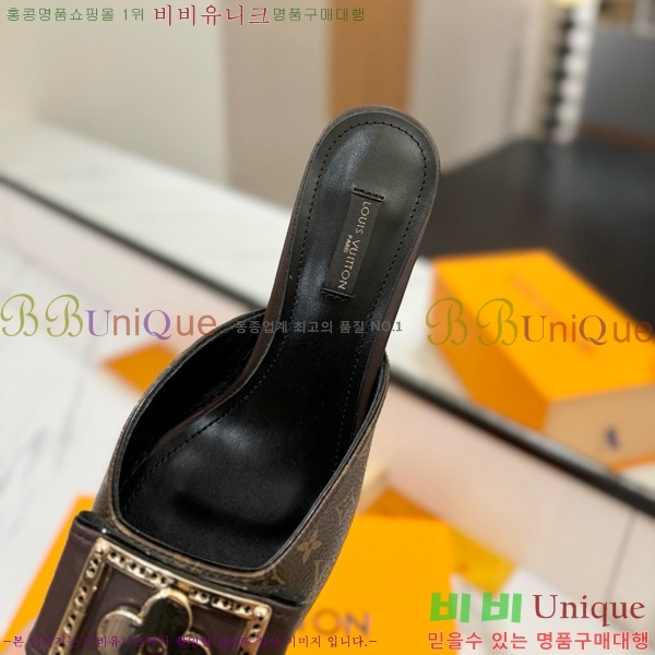 ���̺��� ������ ���� 34LV5253861-1 ��5cm