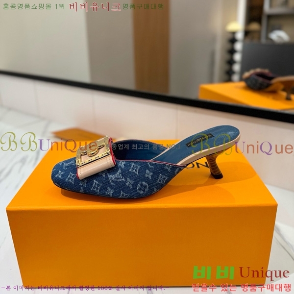 ���̺��� ������ ���� 34LV5253861-2 ��5cm