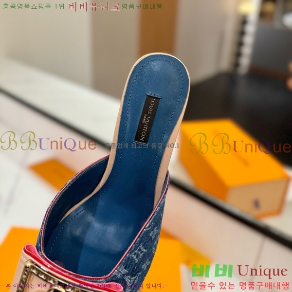 ���̺��� ������ ���� 34LV5253861-2 ��5cm