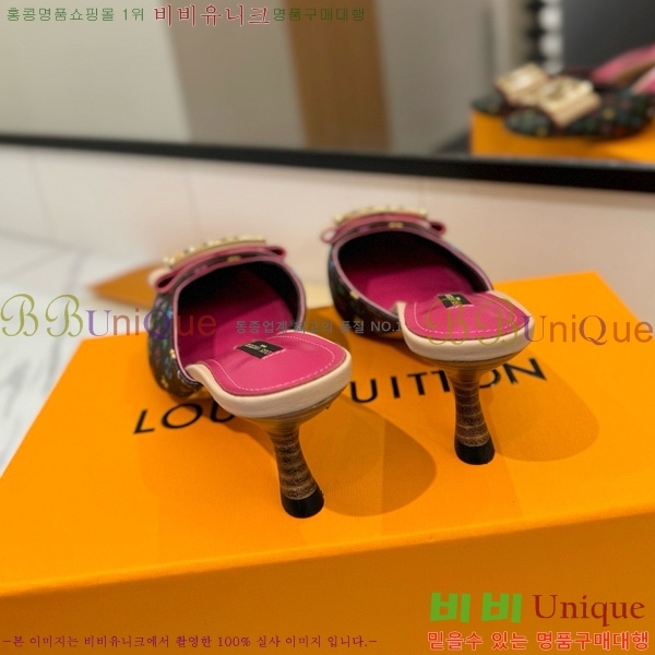 ���̺��� ������ ���� 34LV5253861-4 ��5cm