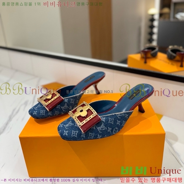 ���̺��� ������ ���� 34LV5253861-5 ��5cm