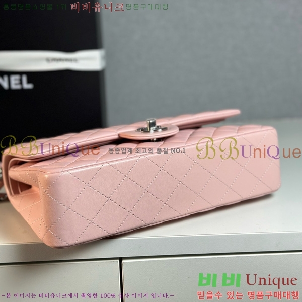 #��* Ŭ���� �÷��� �̵� A01112-1553